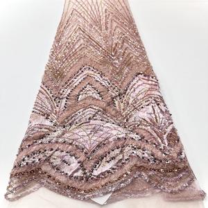 Tissu en tulle à paillettes <span class=keywords><strong>et</strong></span> broderie de perles pour robes de mariée - Product Image 2