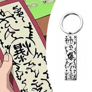 Porte-clés Anime <span class=keywords><strong>Akatsuki</strong></span> Ninja Hanzou Nara Shikamaru <span class=keywords><strong>Konan</strong></span> Detonator Scrolls Porte-clés Pendentifs Halloween Cosplay Accessoire Cadeaux - Product Image 1