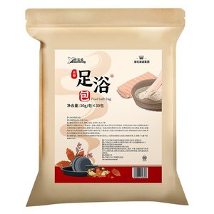 Yaoyibao Polvo Herbal para Baño de Pies 30g Fórmula Científica para Hombres y Mujeres - Product Image 3