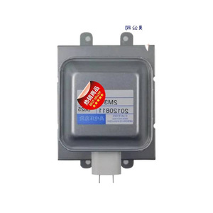 Magnetron pour four à micro-ondes M24FB-610 1000W, pièce de rechange originale pour usage domestique - Product Image 2