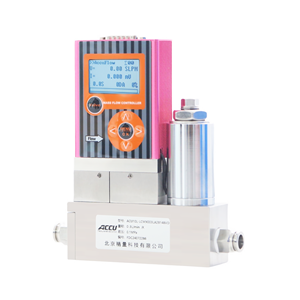 在庫あり産業用<span class=keywords><strong>Modbus</strong></span>ステンレス鋼水流計OEMカスタマイズフローコントローラー付き低コスト - Product Image 6