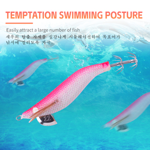 Señuelo de Pesca HOWELL para Calamar tipo Egi Camarón 3.8g/5.2g/7g Anzuelo Plástico ABS para Peces de Agua Dulce Trucha y <span class=keywords><strong>Besugo</strong></span> - Product Image 4