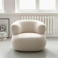 Fauteuil lounge moderne nordique en forme de U avec revêtement en laine d'agneau, structure légère pour salon et chambre à coucher