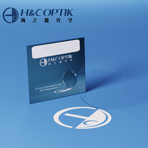 Lentilles optiques Danyang anti-lumière <span class=keywords><strong>bleue</strong></span> 1.67 <span class=keywords><strong>MR</strong></span>-7 asphériques SHMC, lentilles optiques personnalisées, nouveau diamètre de 75 mm, UV420, Lentes optiques - Product Image 1