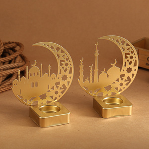 Decoración de Mesa para Eid y Ramadán, Juego de 2 Portavelas de Metal Dorado, Portavelas de Luna y Mezquita para Ramadán - Product Image 2