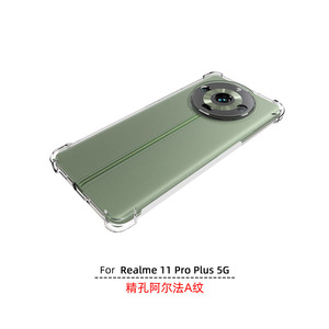 360กันกระแทกแบบใสเคสกันกระแทกแบบบางสำหรับ<span class=keywords><strong>0ppo</strong></span> realme 11 Pro Plus 5G - Product Image 5