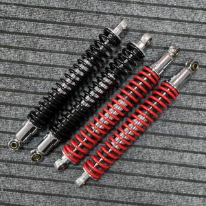 Amortisseur de moteur arrière de 400mm pour <span class=keywords><strong>Honda</strong></span> XL100 XL125 XL185 YAMAHA <span class=keywords><strong>XT</strong></span> TT <span class=keywords><strong>500</strong></span> Arctic Cat Bearcat <span class=keywords><strong>XT</strong></span> - Product Image 2