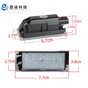 Luz de matrícula de 175 mm con carcasa transparente y luz blanca para Renault Clio III 5D Captur Laguna - Product Image 2