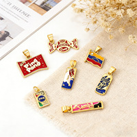 HD0574 Koleksi Liontin Enamel Lucu Laris Manis, Berlapis Emas 18K, Bahan Kuningan, Bentuk Bendera dan Botol Permen untuk Pembuatan Perhiasan DIY