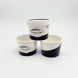 Paper Cup Custom Loogo Disposable Food Grade Paper Cup Ice Cream Paper Cup 1-64oz
