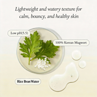 Kit de Soins Visage à l'Artemisia et au Riz Marque Blanche – Apaisant, Éclaircissant, à l'AHA, à l'Extrait de Théier, d'Armoise et de Son de Riz pour la Barrière Cutanée