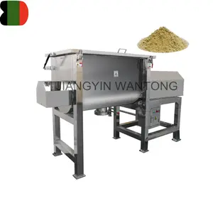 WLDH industrial food grade 100L 200L dry powder mixing blending horizontal type ribbon mixer machine