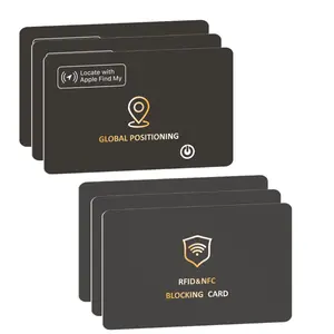 找到我的射频识别屏蔽智能卡免费保护整个钱包屏蔽非接触式NFC银行借记卡保护块