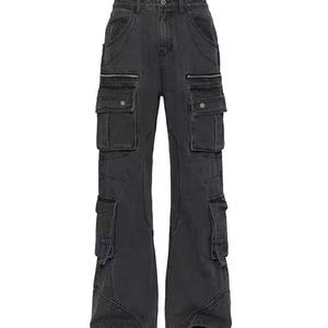 Pantalones Cargo de Pierna Recta con Múltiples Bolsillos, Estilo Urbano, Lavado Desgastado, para Hombre, Diseño Moderno con Cremallera - Product Image 6
