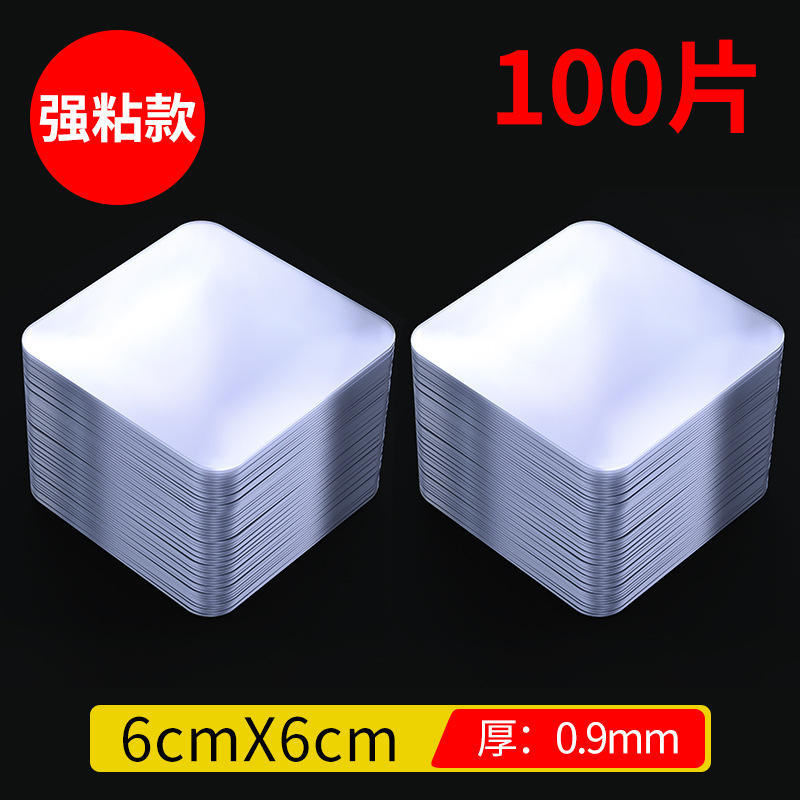 [Strong Adhesion] 100pcs