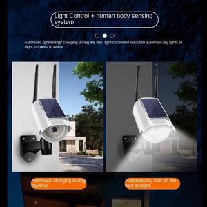 Applique murale solaire LED étanche avec détecteur de mouvement et caméra de surveillance factice pour jardin, porte, allée et escalier - Product Image 4