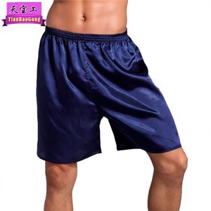 Fashion Hot Sale Shorts Underwear Sleep Pajama Mens <b>Boxers</b> Shorts - Product Image 4
