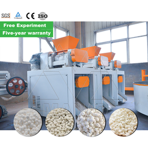Snowmelt Agent Pelletization System Pelletizing <b>Machinery</b> For <b>Snow</b> Melting Agents Double Roller Granulator - Product Image 4