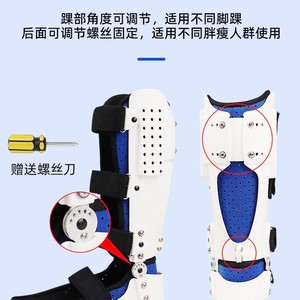 <b>Ankle</b> <b>Support</b> Brace With Removable Lining Breathable Adjustable For Adult Unisex Foot Protection Rehabilitation - Product Image 4