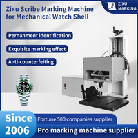 Professionelle 300W Uhrenmarkiermaschine mit Winkelverstellung für Mechanische Uhrenproduktionslinien