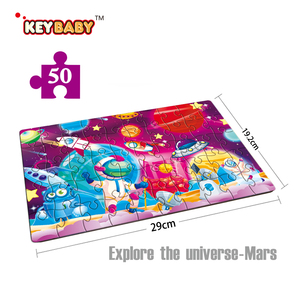 Cartone animato personalizzato <span class=keywords><strong>Montessori</strong></span> carino che gioca giochi puzzle 50 pezzi Set di KidsToys per bambini - Product Image 6