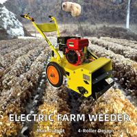 Nouvelle machine de désherbage agricole puissante et à haute productivité, diesel/essence, avec une capacité de 150,1 kg/h