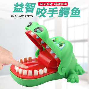 Juguete de cocodrilo que muerde los dedos, de plástico, talla única, juego de broma para padres e hijos - Product Image 3