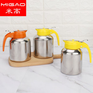 Dispensador de aceite mini de acero inoxidable Migao con tapa de plástico resistente a fugas para almacenamiento de condimentos en la cocina, tamaño S - Product Image 2