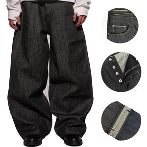 ผู้ผลิตกางเกงยีนส์ Disai ประเทศจีน รับผลิตแบบ OEM กางเกงยีนส์เดนิมทรงแบ็กกี้สีดำดิบ ผ้าดิบขอบดิบ แต่งหนังแท้ 18 ออนซ์ สำหรับใส่ทุกวัน - Product Image 1