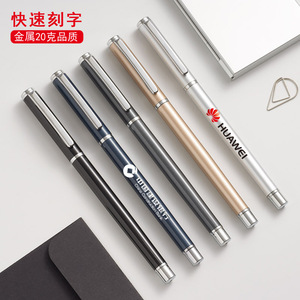 Stylo en métal personnalisable avec logo, cadeau d'affaires, gravure, papeterie de bureau, stylo à bille noir à pointe conique avec capuchon - Product Image 1