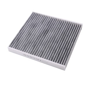 Filtre à air d'habitacle 5QD819653A pour Golf 7 Passat New Magotan Lingdu - Product Image 1