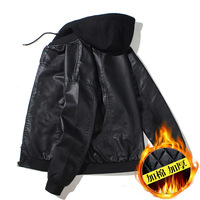Veste à capuche rétro pour homme, en softshell, fermeture éclair intégrale, coupe-vent, finition PU, ourlet côtelé personnalisé, cordon de serrage sur le devant, style streetwear