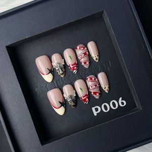 Uñas postizas talladas en almendra modelo francés de prensa de 10 piezas hechas a mano, accesorio de belleza de salón suave de alta calidad, uñas artificiales - Product Image 5