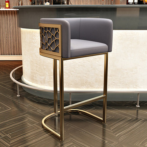 <span class=keywords><strong>Tabouret</strong></span> <span class=keywords><strong>de</strong></span> <span class=keywords><strong>bar</strong></span> haut <span class=keywords><strong>de</strong></span> gamme commercial au design floral créatif avec dossier incurvé et dossier en filet - Product Image 2