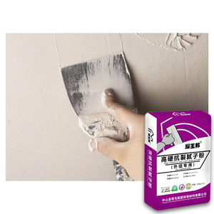 शीर्ष गुणवत्ता वाली बाहरी दीवार स्किम कोट पुटी, उच्च कठोरता, दरारों को रोकता है, आवासीय और वाणिज्यिक उपयोग के लिए आदर्श - Product Image 1