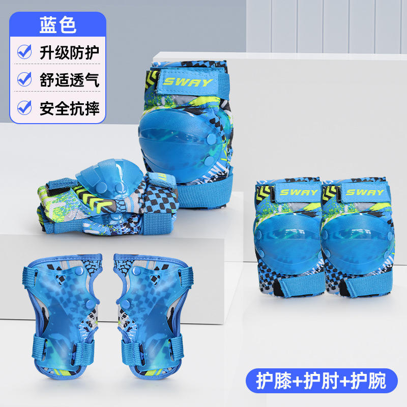 ชุดหมวกกันน็อคจักรยานหกชิ้นสีชมพู