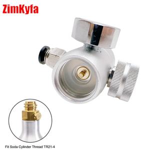 Régulateur de cylindre de CO2 Tr21-4 pour brassage artisanal, fûts, aquariums, machines à café et appareils de beauté - Product Image 5