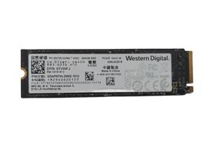 للكمبيوتر SN735 NVMe القرص الصلب - Product Image 1