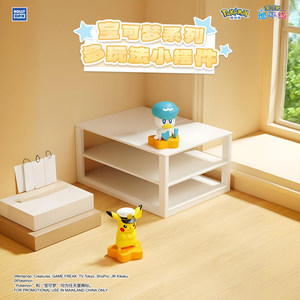 CHXU Wolf Bowang Série Multi-Jeu Amusante <span class=keywords><strong>Pokémon</strong></span> Boîte Mystère Figurine de Bureau Captain <span class=keywords><strong>Pikachu</strong></span> - Product Image 2