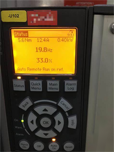 ไดรฟ์ขนาดเล็ก 0.75 กิโลวัตต์ 1.0 แรงม้า VFD 480 โวลต์ 3 เฟส 380 โวลต์ 50/60 เฮิรตซ์ AC FC51 132F0018 ความถี่ FC-051PK75T4E20H3XXCXXXSXXX 132F0018 ไดรฟ์ขนาดเล็ก - Product Image 5