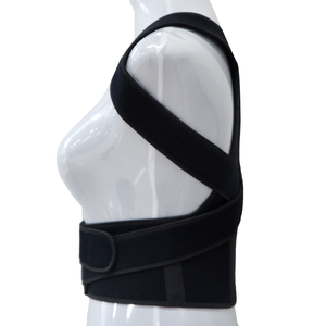 Thiết Kế Mới Trở Lại Brace Tư Thế <span class=keywords><strong>Corrector</strong></span> Hỗ Trợ - Product Image 3