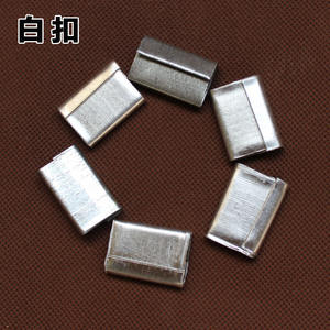 Correas para Mascotas de PVC y Plástico Especiales con Hebillas de Metal Blancas y Amarillas Hechas a Mano con Correas de Embalaje de PP - Product Image 3