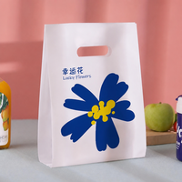 Sac de transport en plastique PE pour boulangerie, avec poignée découpée, imprimé fleurs givrées, logo personnalisé, pour supermarché, café, desserts à emporter