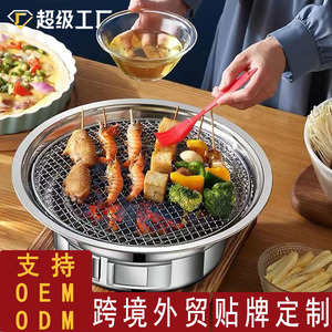 Parrilla Portátil de Acero Inoxidable de 35cm/40cm para Asar y Freír, Uso en Exteriores e Interiores, con Espátula Incluida - Product Image 5