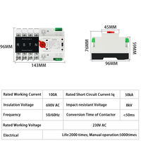 Interrupteur de transfert automatique double alimentation ATS 4P 220V sur rail DIN, sélecteur électrique, alimentation ininterrompue, disjoncteur 125A