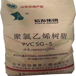 Заводская поставка, лучшее качество, чистый порошок из ПВХ смолы <span class=keywords><strong>K67</strong></span>, пластиковое сырье, смола ПВХ <span class=keywords><strong>SG5</strong></span>, промышленный класс - Product Image 5