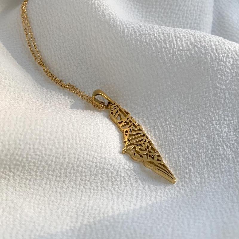 Inspire Jewelry Popular Islamic Pendant Necklace