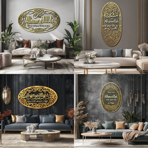 ศิลปะผนัง <span class=keywords><strong>Surah</strong></span> of <span class=keywords><strong>fatiha</strong></span> quran อาหรับมุสลิมตกแต่งบ้านโลหะอิสลามของใช้ในครัวเรือนตกแต่งรอมฎอนวงกลม - Product Image 4