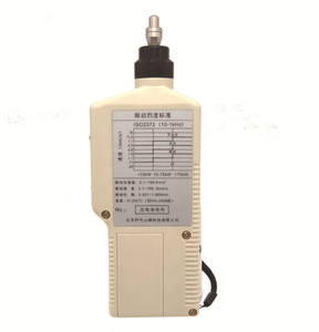 Medidor de Vibración Triaxial Digital Portátil VM-6360 DK950A, Medidor de Vibración Triaxial Digital Portátil VM-6360, Automatización de Vibraciones - Product Image 5