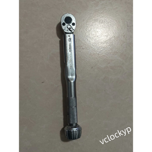 Clé dynamométrique Tohnichi QL-MH type QL50N-MH 3/8, autres tailles disponibles, occasion - Product Image 1